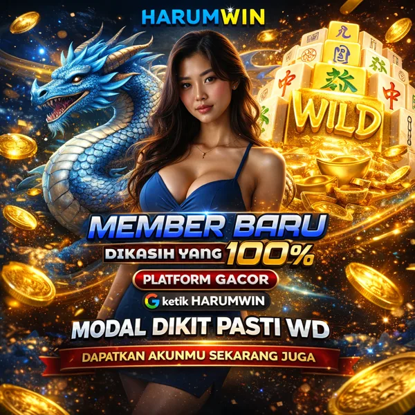 HARUMWIN