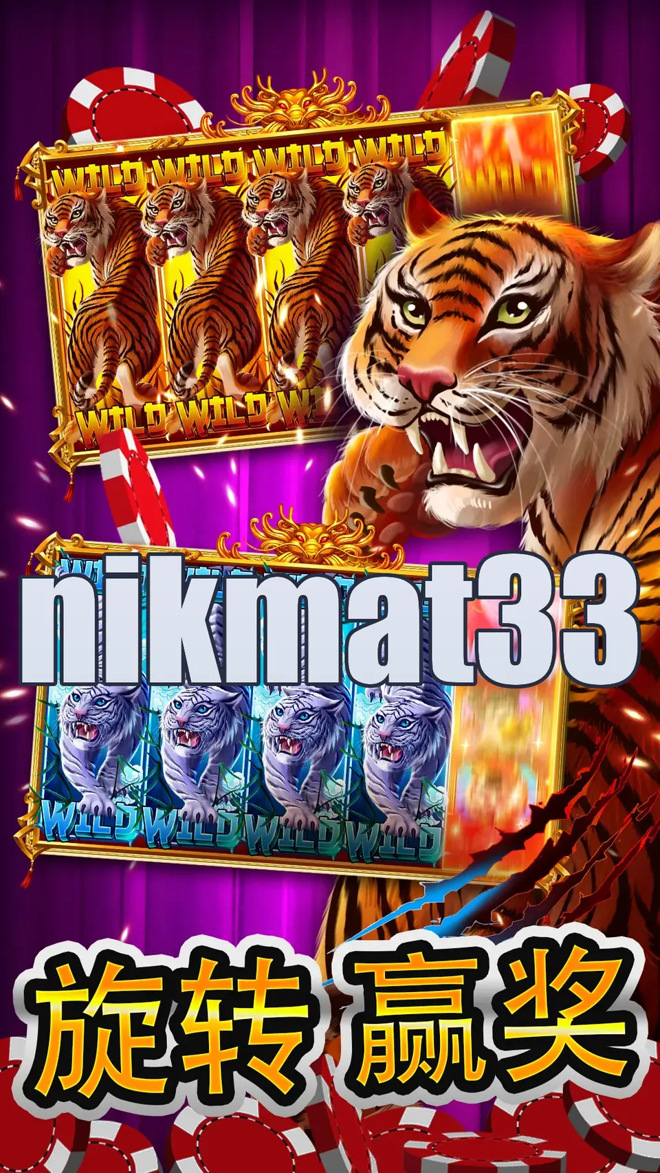 nikmat33 Masuk
